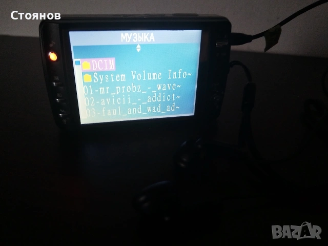 Камера TECHNIKA SH-Z735 7.0MP x 3Optical Zoom, снимка 10 - Фотоапарати - 55063777