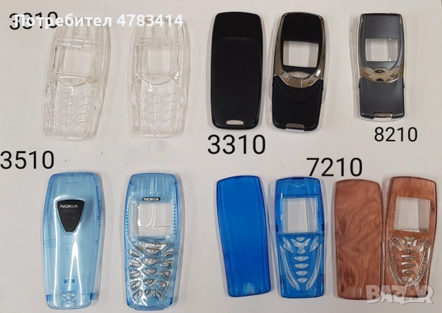 Панели за Nokia 7210, Nokia 7250, 7610, 2100, 3100, 3510, снимка 9 - Резервни части за телефони - 55234654