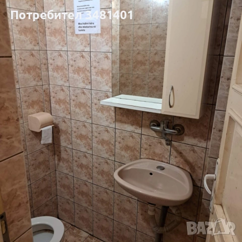 Стаи и легла за нощувки на работници, снимка 6 - Стаи под наем - 54573842