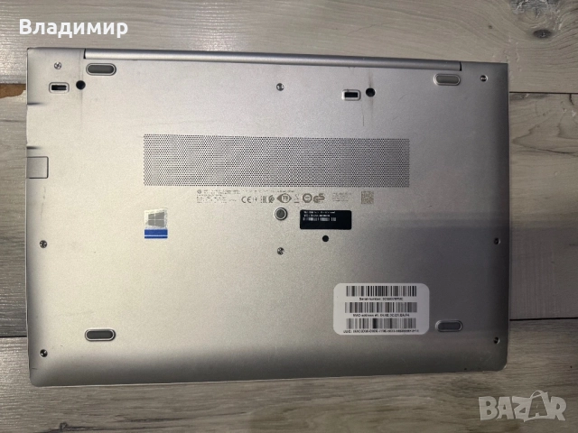 Hp EliteBook 850 G6-i5 8365u/16гб/256гб м.2 nvme/Подсветка, снимка 8 - Лаптопи за работа - 54890377