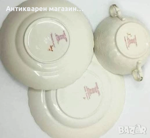 Лимитирана серия на Spodе Billingsley Rose , снимка 8 - Сервизи - 54553834