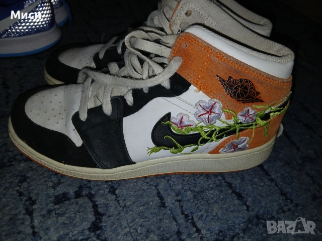 Оригинални Спортни маратонки 