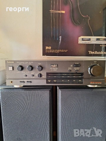 Technics su-v550