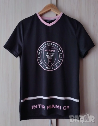 Inter Miami - футболна тениска