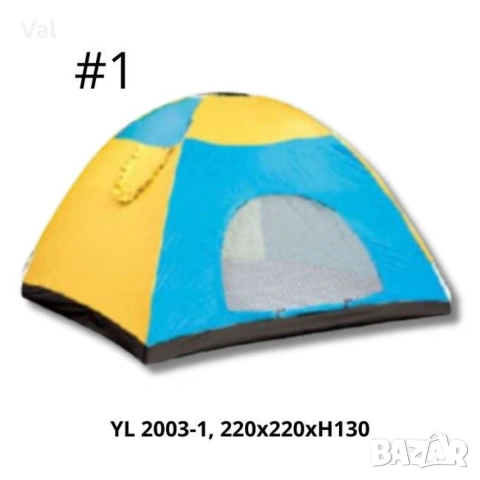 Палатка Muhler 220x220xH130см. или 220х300хH160см, снимка 11 - Палатки - 54774268