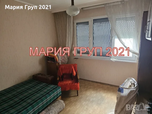 🏡 ЕКСКЛУЗИВНА ОФЕРТА! 🏡 ✨ Просторен тристаен апартамент в гр. Хасково – кв. Дружба , снимка 4 - Апартаменти - 55605006
