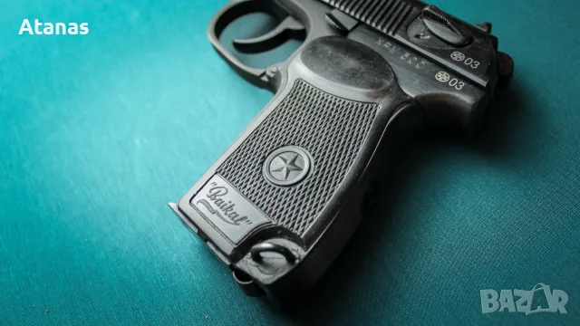 Деактивиран пистолет Байкал 442 с оригиналната му кутия, снимка 4 - Бойно оръжие - 55406560
