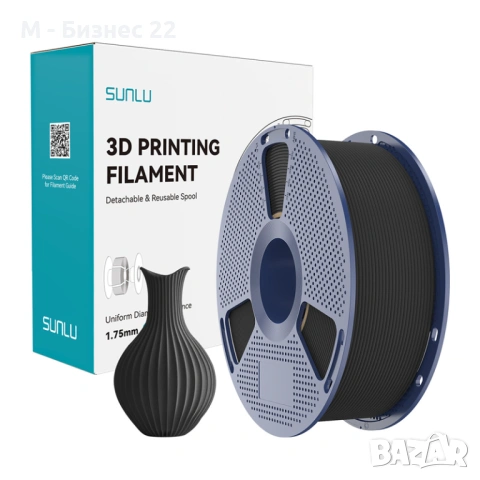 Филамент PLA Classic, черен, 1.75mm, 1KG - Sunlu, снимка 5 - Консумативи за принтери - 54716956