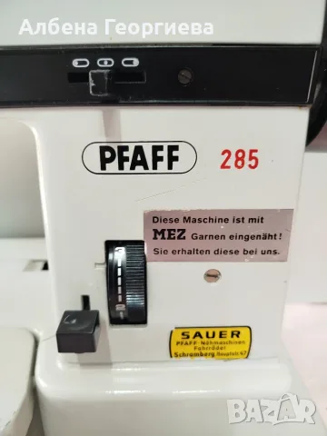 Метална шевна машина PFAFF 285 West Germany, снимка 3 - Шевни машини - 55433291