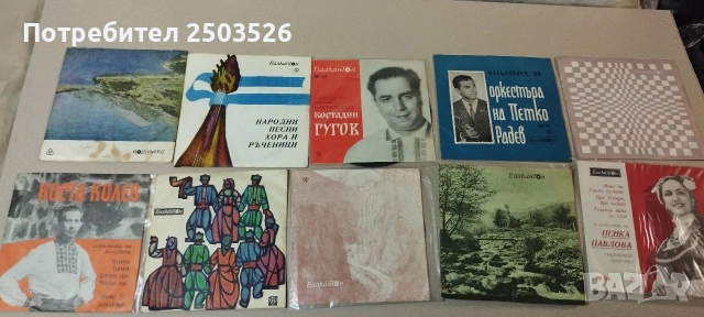 Винилови плочи, снимка 2 - Грамофонни плочи - 54572742