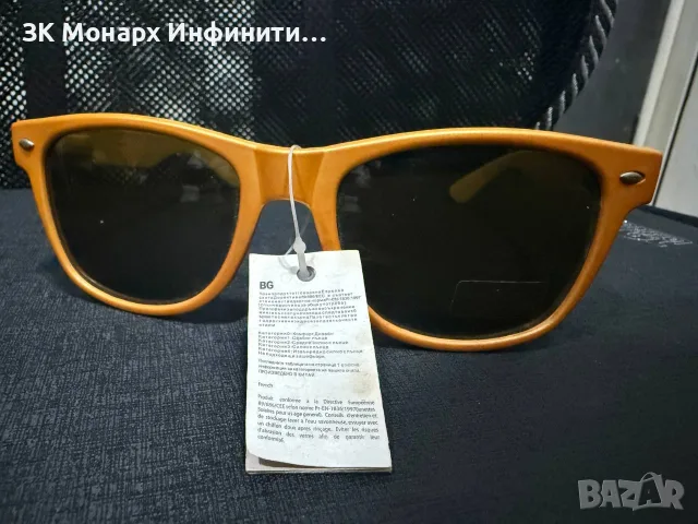 Слънчеви очила /без марка/, снимка 3 - Слънчеви и диоптрични очила - 55565543