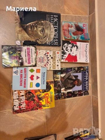 Книги, снимка 14 - Художествена литература - 54675836
