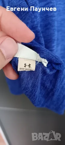Under armour размер L мъжка фланелка с дълъг ръкав синя, снимка 4 - Блузи - 55409687
