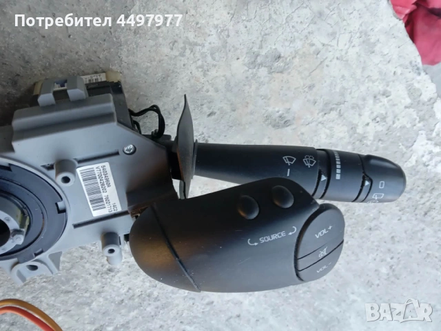 Лостчета светлини-мигачи за  за Рено сценик  1.9 dci 102к.с 2002г​, снимка 6 - Части - 54321764