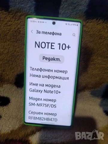 Samsyng Note 10+ , снимка 8 - Резервни части за телефони - 54909316