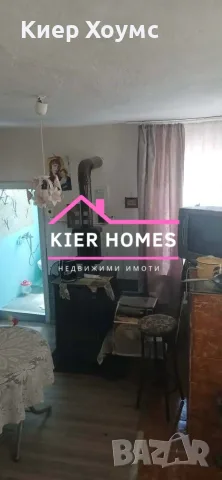 Къща с действащ бизнес в с. Горски Извор, общ. Димитровград, обл, снимка 12 - Къщи - 55574947