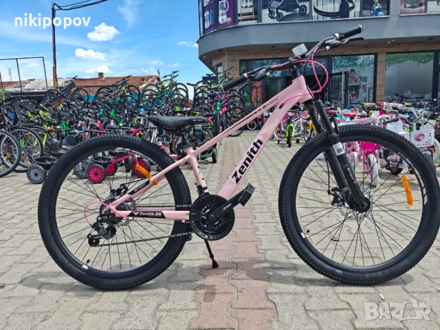 X Алуминиев велосипед 26" ZENITH розов, снимка 9 - Велосипеди - 54939973