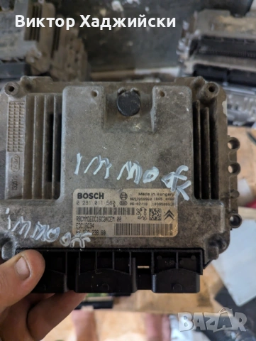 Peugeot / Citroën 1.6 HDi ECU – Bosch EDC16C34