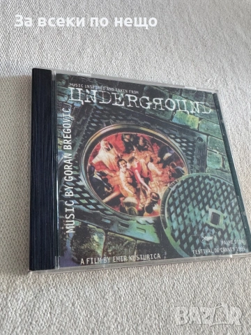 CD диск Goran Bregovic - underground, снимка 2 - CD дискове - 54386590