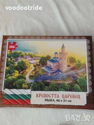 Децки кран, китара, микрофон, меч, конструктор, снимка 11 - Електрически играчки - 54948026