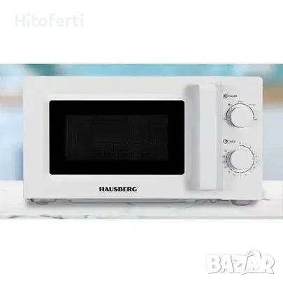 Микровълнова фурна HAUSBERG 20L HB-8008