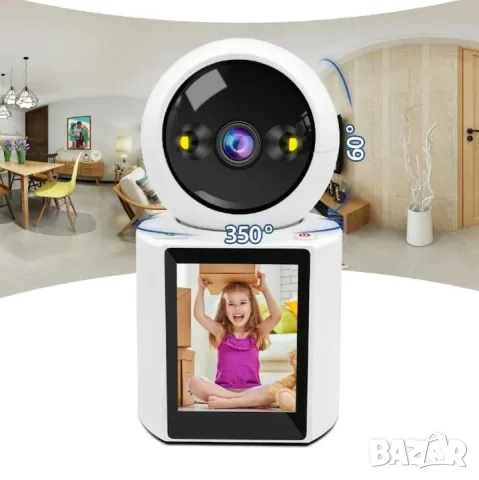 Компактна Wi-Fi видеокамера за наблюдение с 1080p HD и двупосочна комуникация, снимка 3 - IP камери - 55629869