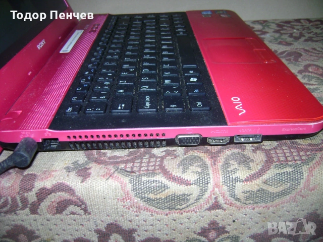 Sony PCG-61211M - Core i3, 4 GB RAM, 500 GB HDD, зарядно, снимка 8 - Лаптопи за дома - 54168817