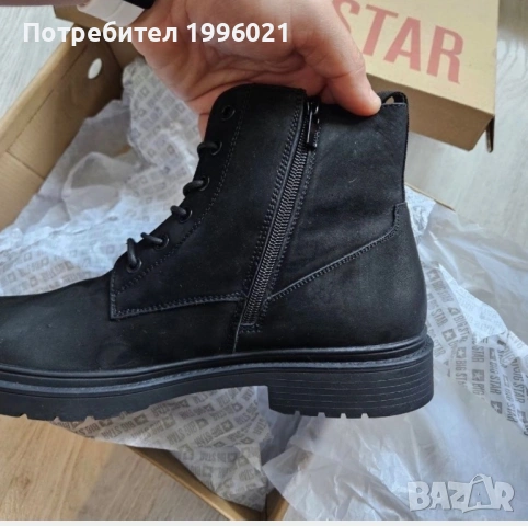 Мъжки боти Big Star, снимка 5 - Мъжки боти - 54585288