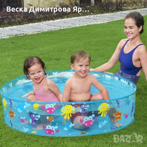 Детски басейн с морски животни Ø122x25 см – 277 л, без надуване, здрав PVC, за деца 2+, снимка 4 - Басейни и аксесоари - 54933742