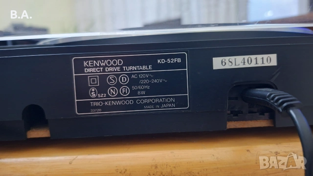 Kenwood KD-52FB, снимка 8 - Грамофони - 55253757