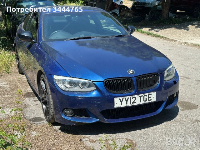 Bmw e92 2.0d 184кс на части 