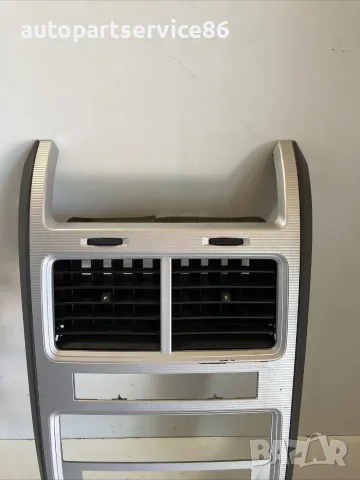 Централна конзола с въздуховоди за Dodge Journey 2.0 Crd (2010) 10003715, снимка 2 - Части - 55326112