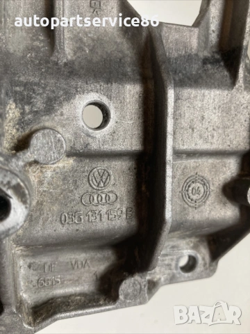 Конзола / държач за Audi A4 2.0 TDI (2006) 03G131159B, снимка 2 - Части - 54654144