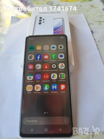 Samsung Galaxy A53 5G