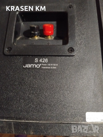 JAMO S 426, снимка 12 - Тонколони - 54362631