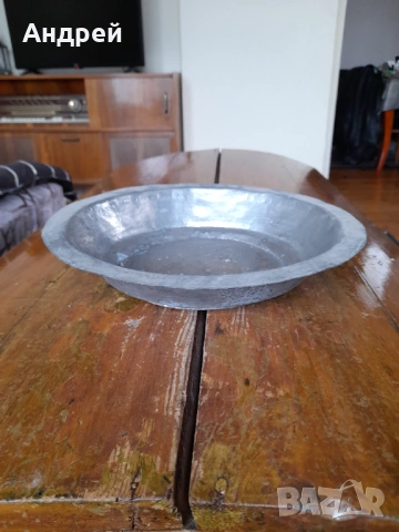 Стара медна,бакърена паница,чиния