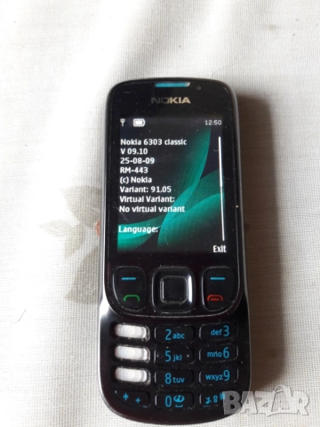 Телефон NOKIA 6303 RM-443, снимка 3 - Nokia - 54576325