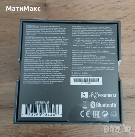 Garmin VIVOMOVE Style в Гаранция, снимка 8 - Смарт часовници - 54627429