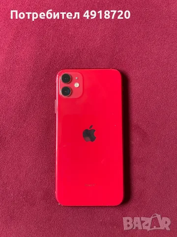 Мобилен телефон , снимка 3 - Apple iPhone - 55662093