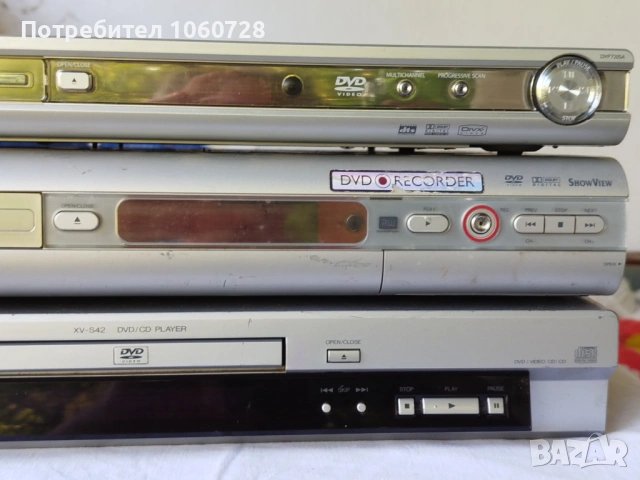 DVD плеъри Philips / JVC - ЗА ЧАСТИ