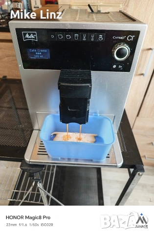 Melitta Caffeo Ci, снимка 6 - Кафемашини - 54411711