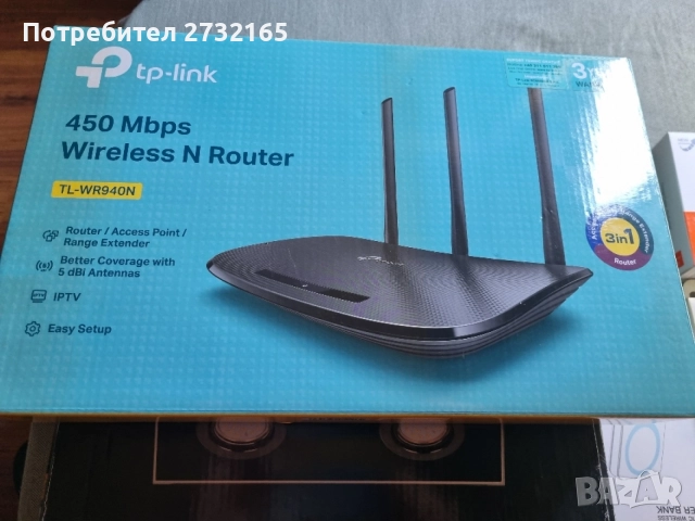 Зарядни устройства и Power bank , снимка 3 - Външни батерии - 55455950