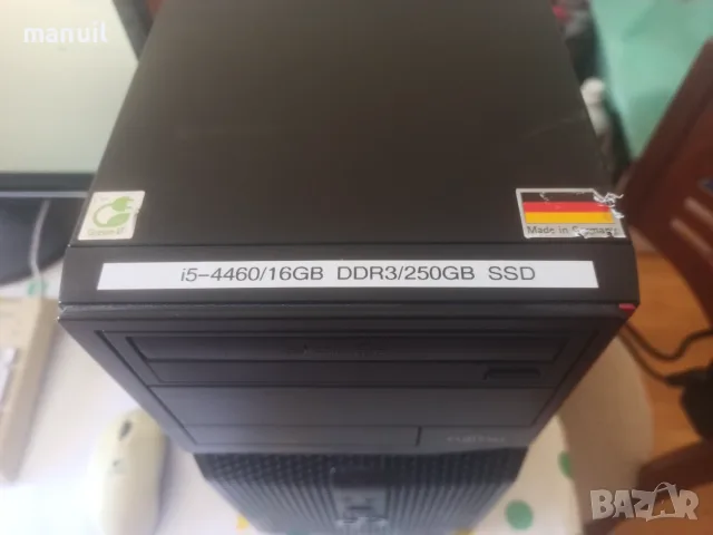 Продавам Компютър , снимка 3 - Работни компютри - 55681356