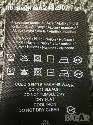 Дамска блуза ONLY, снимка 9 - Блузи с дълъг ръкав и пуловери - 54118312