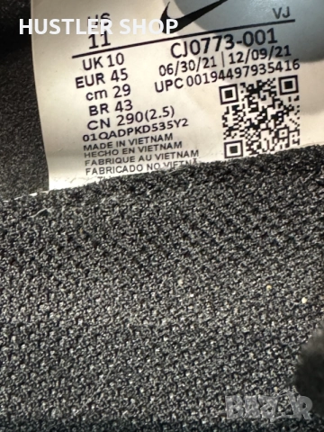 Маратонки NIKE AIR ZOOM SUPERREP. Номер 45, снимка 7 - Маратонки - 55352304