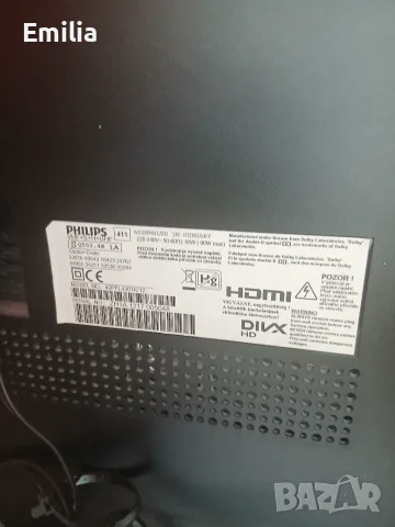 Led TV Philips.  , снимка 4 - Телевизори - 55475093