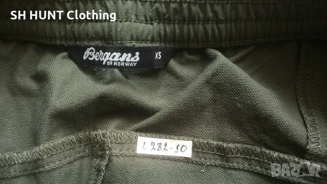 Bergans of NORWAY BERA LADY Stretch Pant размер XS дамски еластичен панталон - 2926, снимка 13 - Панталони - 55675841