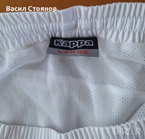 Borussia Mönchengladbach / Боруся МГ - Карра 2014-15 home shorts - размер L, снимка 6 - Фен артикули - 50351464
