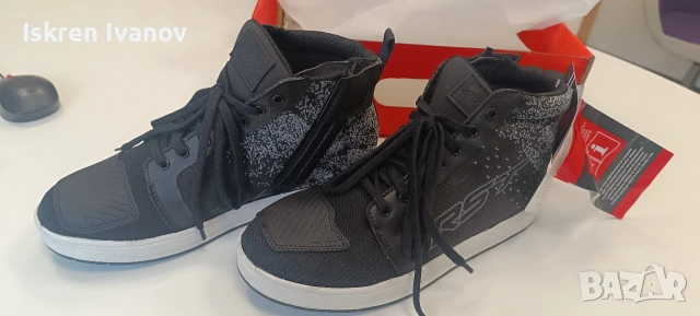 мото боти RST 44