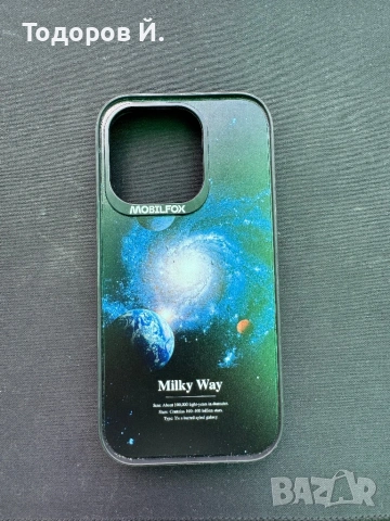 НОВИ кейсове за iPhone 15 PRO, снимка 7 - Калъфи, кейсове - 54808789